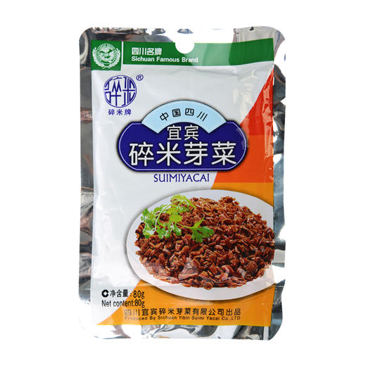 碎米芽菜80g/榨菜 商品图0