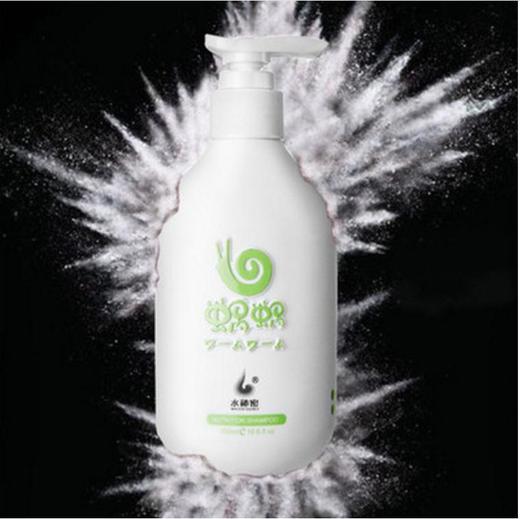 【洗护套装】蜗蜗发膜纯生姜洗发水护发素无硅油控油蜗蜗洗护套装 商品图0