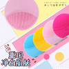 【你还少一个洁面仪】FOREO LUNA mini2 露娜洁面仪 商品缩略图2