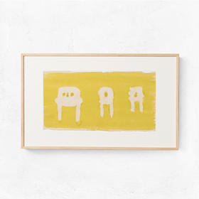 伽罗 JALO 挂画-克劳夫-枯草上的庭院椅 P075（预计10天内发货）