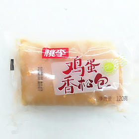 【百汇到家】桃李鸡蛋肉松面包120g