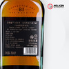 苏格登（Singleton）18年单一麦芽苏格兰威士忌原桶强度限量版 商品缩略图3