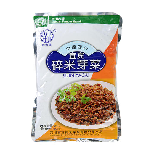 宜宾碎米芽菜230g/袋 商品图0
