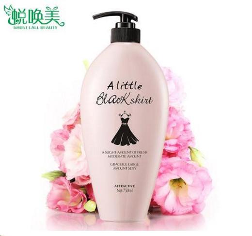 【洁浴用品】蜕唤美小黑裙沐浴露750ml清爽滋润嫩滑乳沐浴液 商品图0