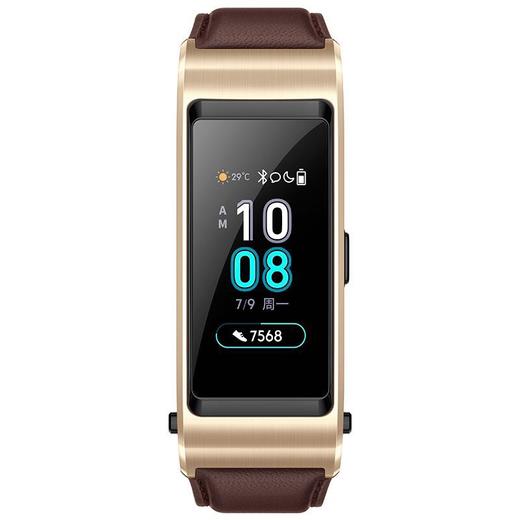 华为手环 B5 商品图1