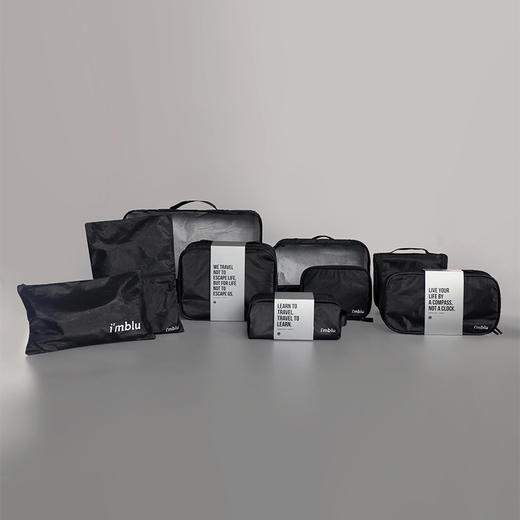 imblu 美国杜邦纸材料防水耐脏的旅行收纳包  黑色便携洗漱包数码包内衣包化妆包 商品图0