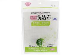 满家欢竹纤维洗洁布