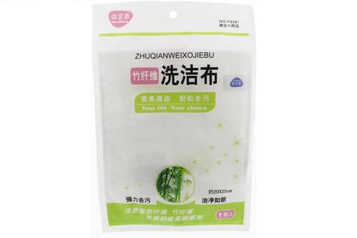 满家欢竹纤维洗洁布 商品图0