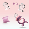 测评推荐—婴幼儿咬咬袋磨牙棒 食品级硅胶 材质安全柔软 三个尺寸网袋 安全锁设计 拆卸清洗方便 商品缩略图2