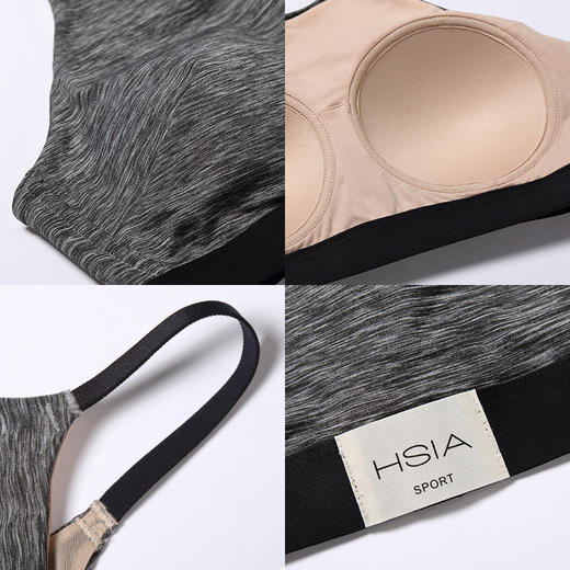 HSIA遐 背心式运动内衣夏季女士薄款 健身房瑜伽无钢圈运动文胸 商品图4