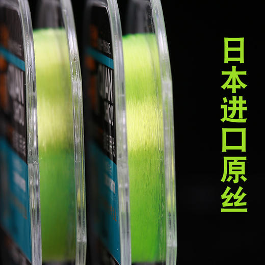 现货快乐垂钓千寿2代鱼线夜钓荧光线进口超强拉力台钓鱼线主线子线竞技尼龙线 商品图3