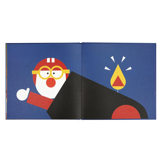 《小三角来表演》 无字书，低幼认知，读小库绘本，0-3岁、3-6岁 商品图4