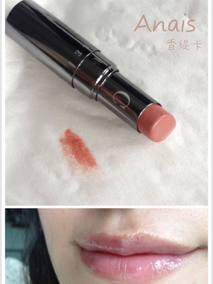 Chantecaille 香缇卡lip Chic花妍香颂滋润润泽唇膏口红孕妇可用2g