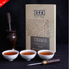 【江南六雨茶】 百年老字号晋丰厚2014 手筑茯茶300克茶砖-- 商品缩略图0