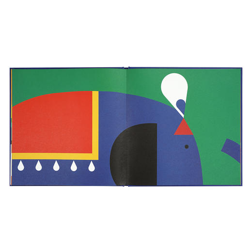 《小三角来表演》 无字书，低幼认知，读小库绘本，0-3岁、3-6岁 商品图3