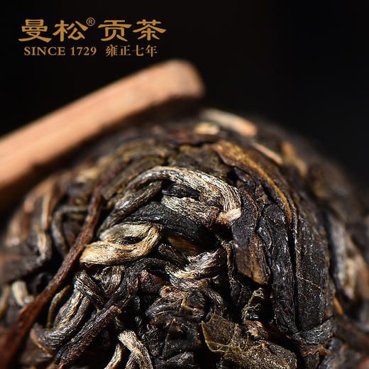 2018年曼松贡茶龙珠礼盒装（6g*18颗） 商品图1