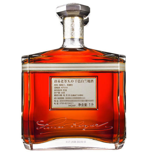 40度路易老爷（Louis Royer）X.O干邑白兰地酒1L 单瓶 商品图2