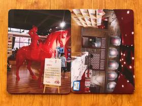 红色书店鼠标垫