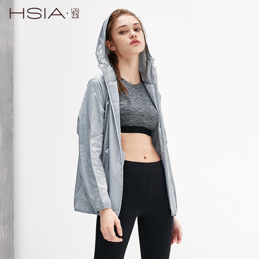 HSIA遐 背心式运动内衣夏季女士薄款 健身房瑜伽无钢圈运动文胸 商品图0