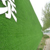 仿真绿植带胶草坪4米 商品缩略图5