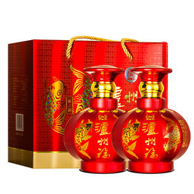 【会员日5折】52度泸州福福之韵白酒 500ml*2    泸州老窖官方旗舰店