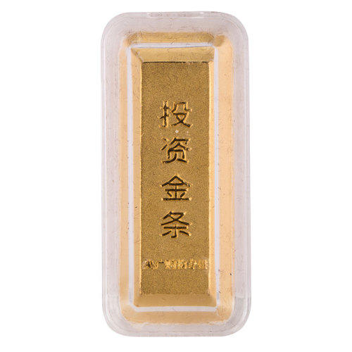 央广购物专供投资金条50克 货号123808