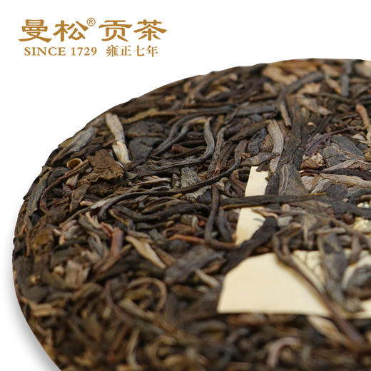 2018年曼松贡茶饼茶400g礼盒装 商品图1