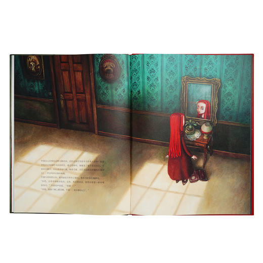 《女巫魔典》全两册，你小时候所不知道的惊人秘密，读小库12岁+ 商品图5