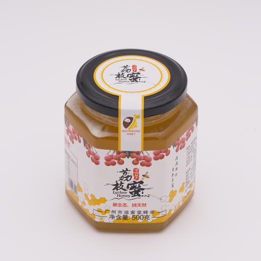 【预售中】帮卖精选 | 蜂蜜 广东增城荔枝蜜  500g/罐 商品图1