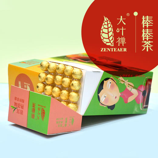 天士力帝泊洱大叶禅普洱茶膏趣味搅拌原味棒棒茶20支装 商品图1