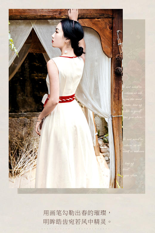 【服饰鞋包】复古民族风新款汉服两件套连衣裙+披风 商品图3