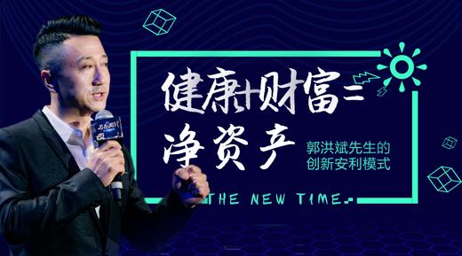 伴着女儿一起优秀，他给了女儿哪10个字？ 商品图0