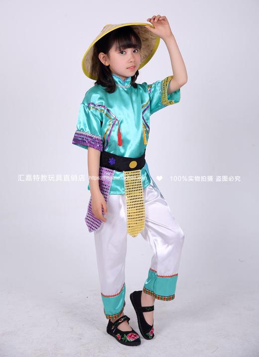 【民族风】六一儿童节少数民族舞台表演服装毛南族幼儿园男女童舞蹈演出服装 商品图3