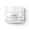 〖香港直邮〗美国科颜氏kiehls牛油果眼霜14g 商品缩略图0