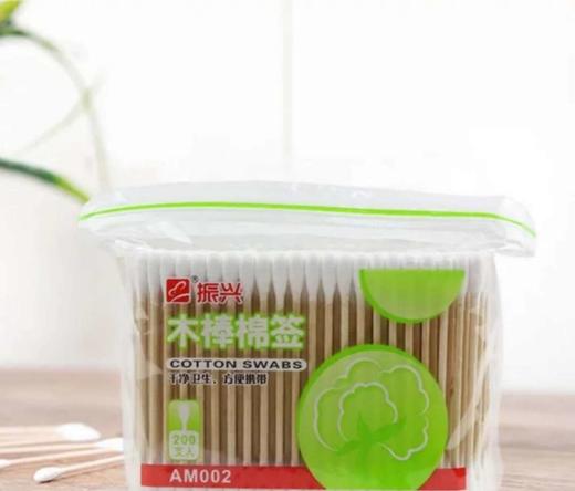 200支振兴胶袋木棒棉签 商品图0