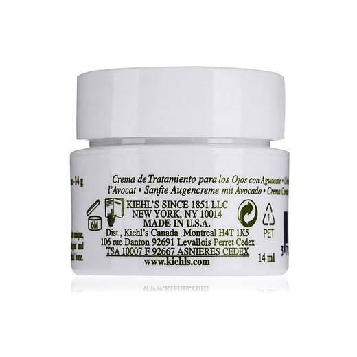 〖香港直邮〗美国科颜氏kiehls牛油果眼霜14g 商品图1