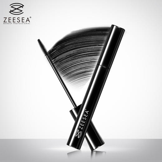 【专场】 滋色多效睫毛膏（新旧款随机发） 商品图1