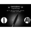 【专场】 滋色多效睫毛膏（新旧款随机发） 商品缩略图4