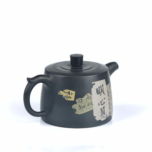 邹科  残帖茶壶 商品图3
