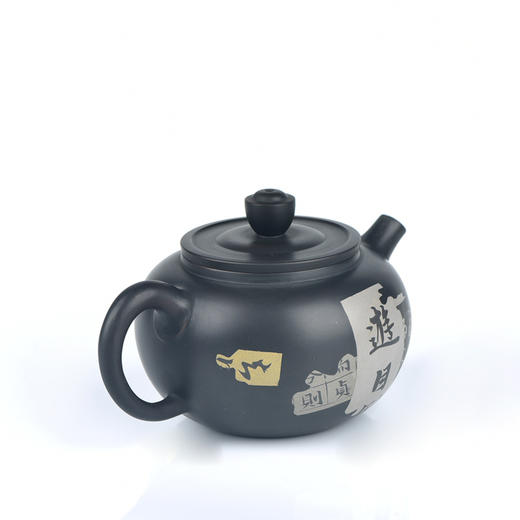 邹科  残帖茶壶 商品图3