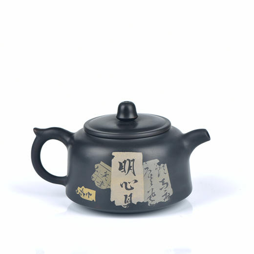 邹科  残帖茶壶 商品图0