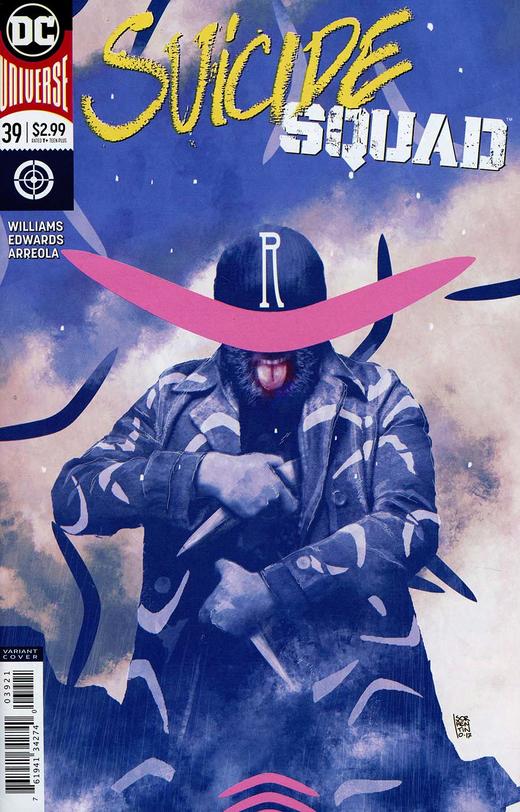 自杀小队 V4 主刊 Suicide Squad V4（2016）变体 商品图8