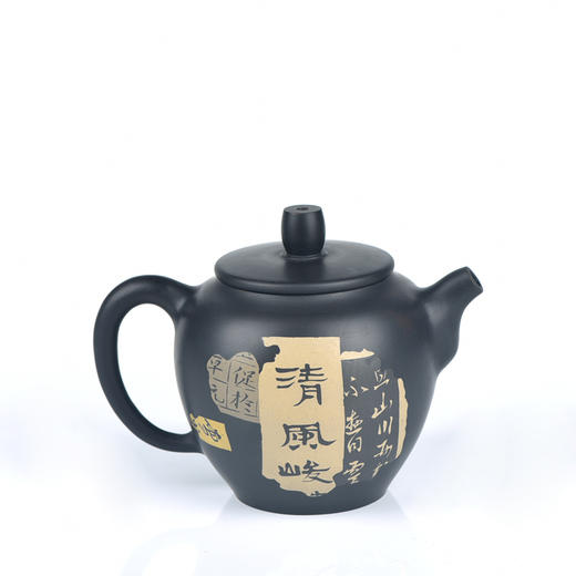邹科  残帖茶壶 商品图0