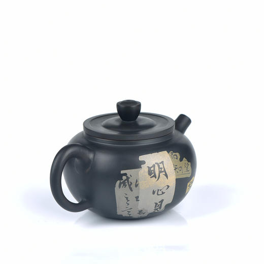 邹科  残帖茶壶 商品图3