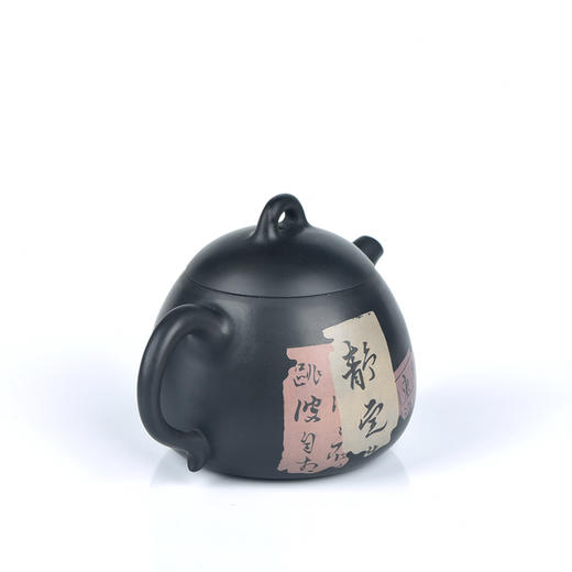 邹科  残帖茶壶 商品图3
