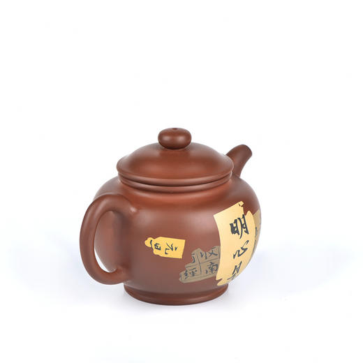 邹科  残帖茶壶 商品图2