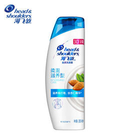 海飞丝去屑洗发露柔润滋养型200ML