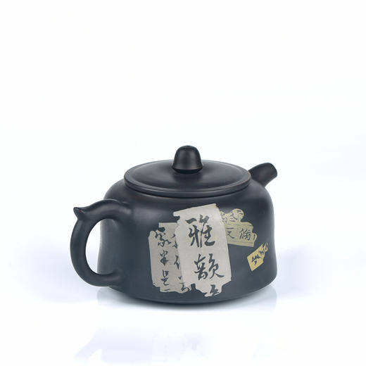 邹科  残帖茶壶 商品图3