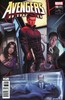 复仇者联盟 V6 遗产 主刊 Avengers V6 Legacy（2017）变体 商品缩略图5
