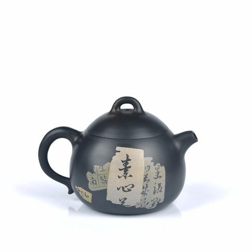 邹科  残帖茶壶 商品图0